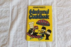 画像1: 【イギリス】Homepride Weekend cook book D