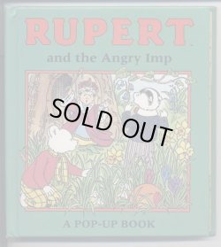 画像1: 【イギリス】Rupert and the Angry Imp