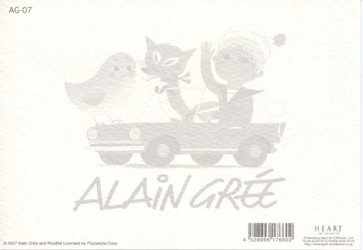 画像: 【国内】ALAIN GREE  ポストカード